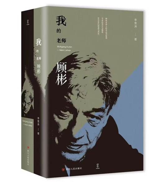 4e427503640949671a8fa4a1a794e190